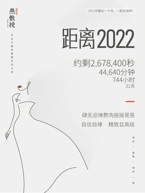 有人生智慧张弛有度,懂得急流勇退的生肖