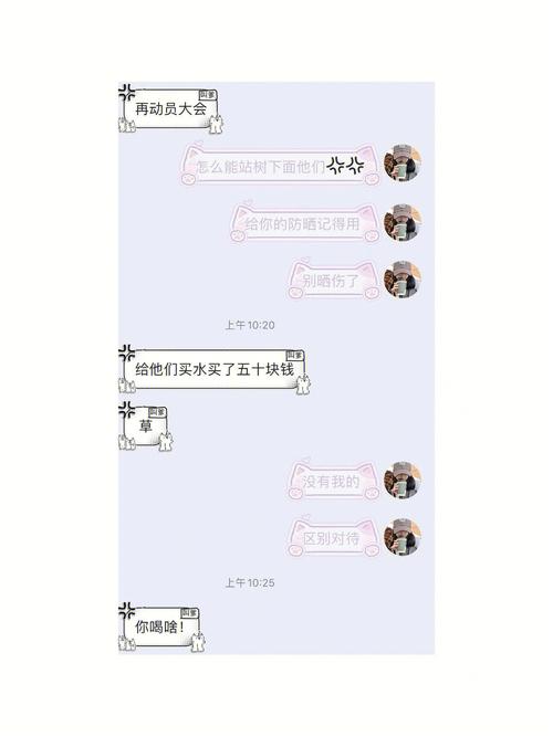 没人和双子座聊天的反应