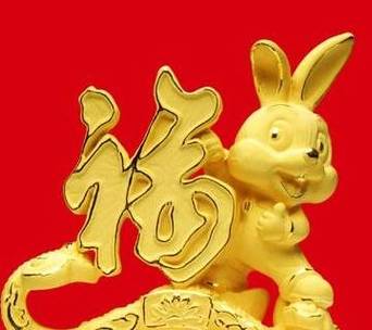 2021年属兔有两大贵神