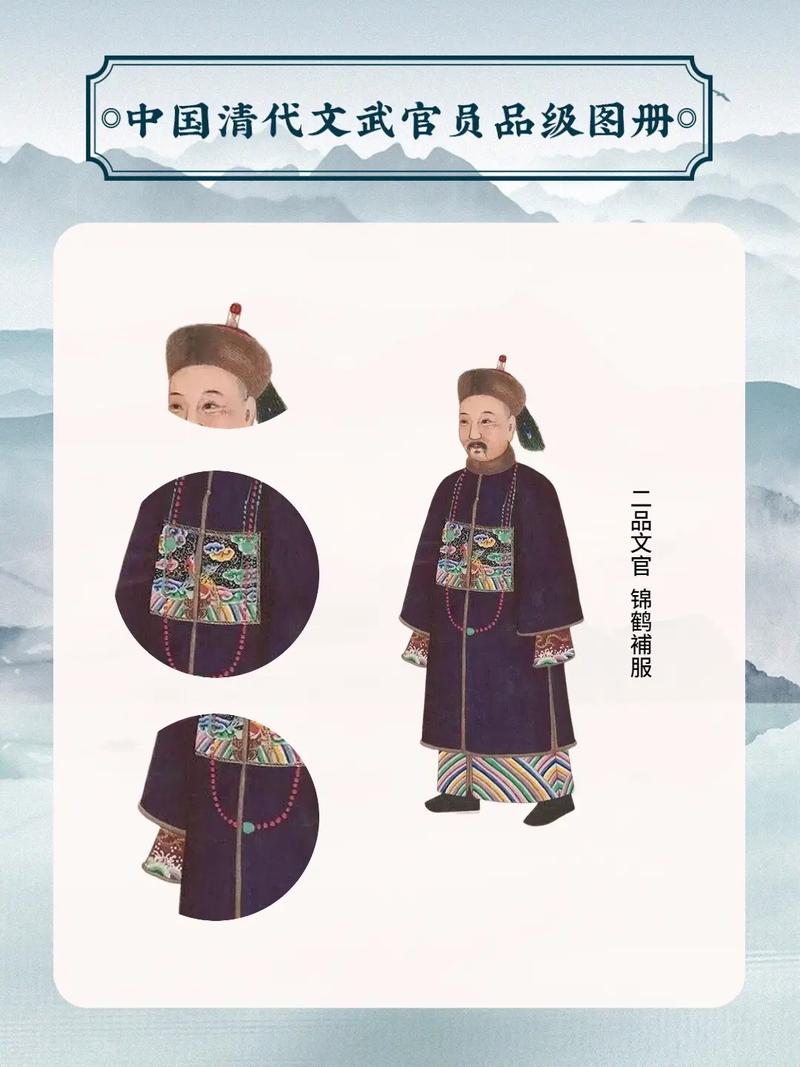 当官的人为何一眼就能看出