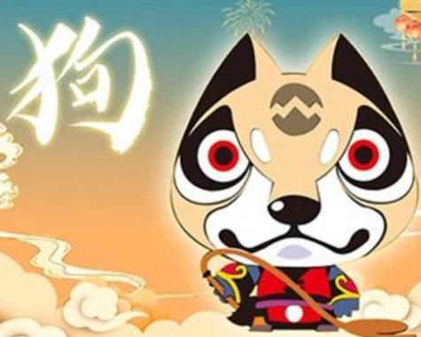 属狗爱上属鸡人的可能性有多大