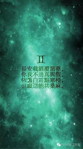 不爱远行却很恋家,这些星座会选择在家乡谋生