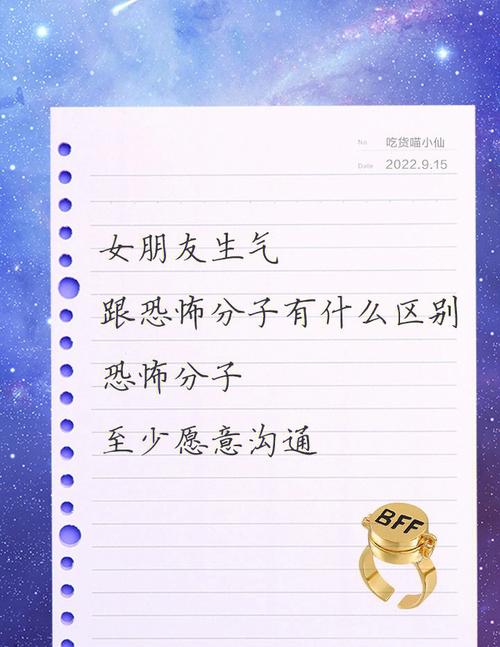很幽默的段子 这些面相一点感觉都没有