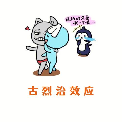 哪些八字的人容易见异思迁