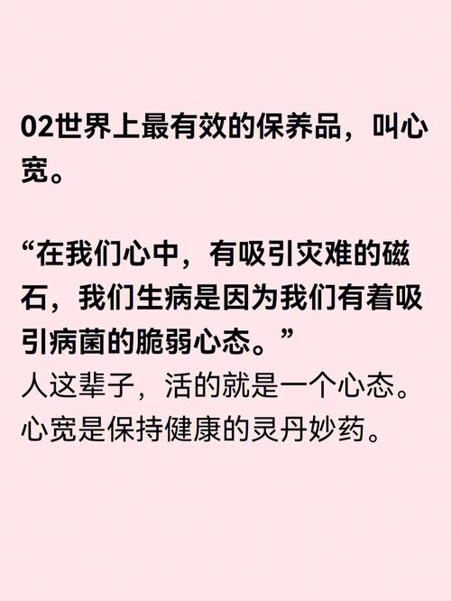易学:世上所有关系,都有因果
