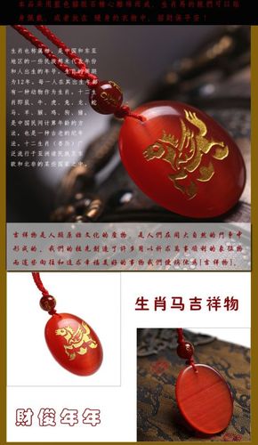 属马人2023年招财色,穿戴什么颜色最旺
