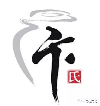 姓卞的名字大全