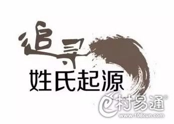 男孩带仲字的名字