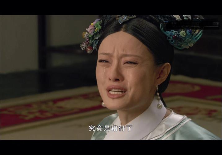 一朵花就能看清你的真面目