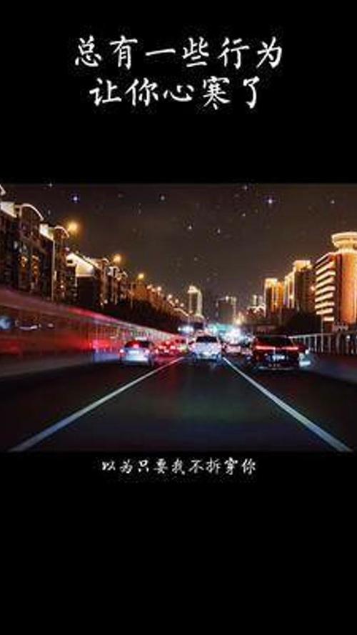只要你对他好,他就愿意为你“掏心掏肺”的三大星座,知恩图报