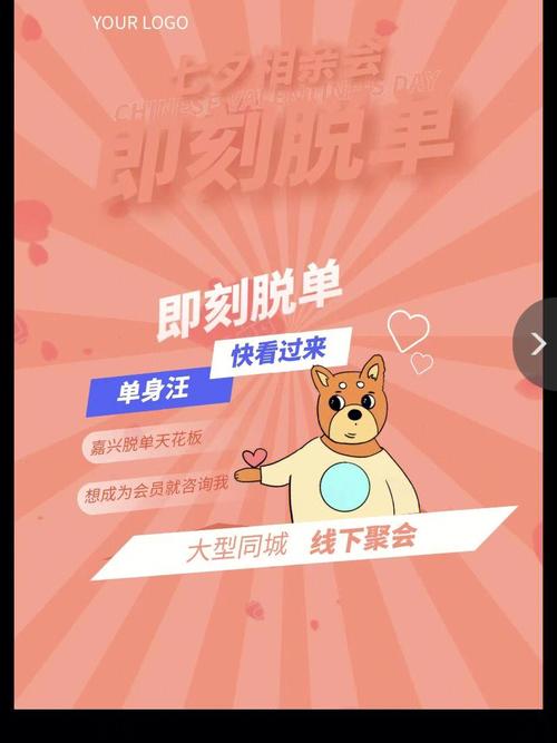 金牛座面对家人逼婚会有什么反应
