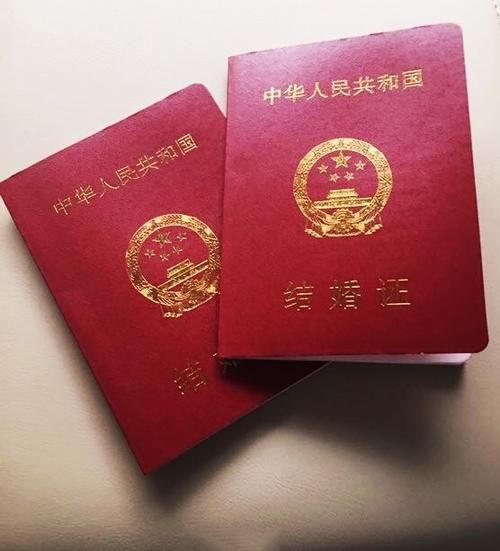 测试：闪电结婚有你的份吗