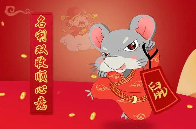 9月下旬开始大赚一笔,事业突飞猛进,人生上吉四大生肖