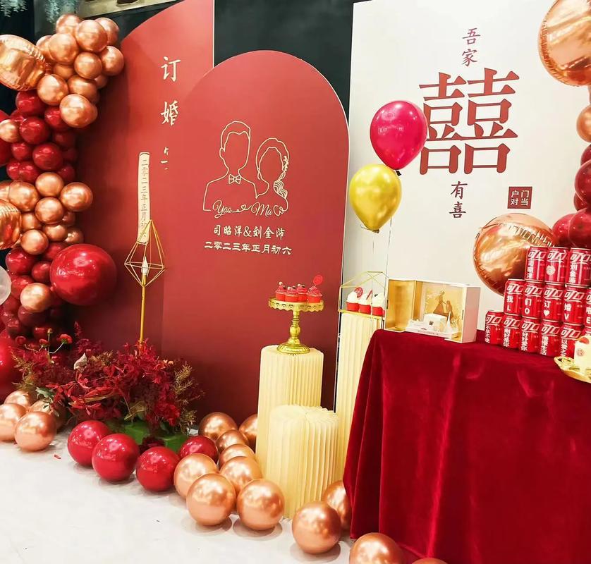 订婚选日子有什么忌讳
