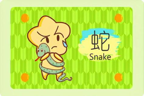 哪些属相人士能够很有耐心帮助他人