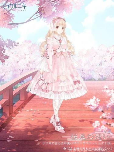 天秤女喜欢霸道的狮子座