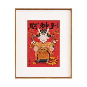 财神爷最爱的角度色彩家居格局