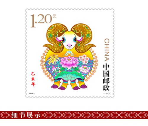 玄子2015羊年十二生肖如何增加财运