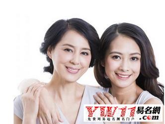 梦见儿媳周公解梦,梦见儿媳是什么意思?