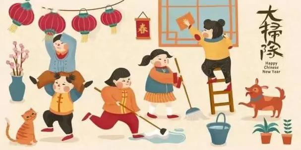 为什么腊月二十四大扫除