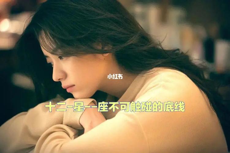 巨蟹座女生遭到背叛的反应