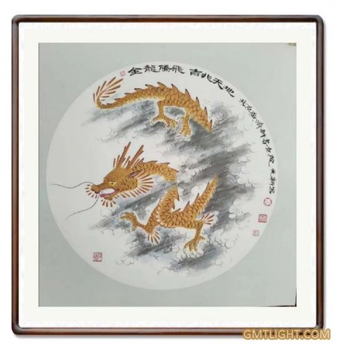 家里挂龙字画有什么讲究