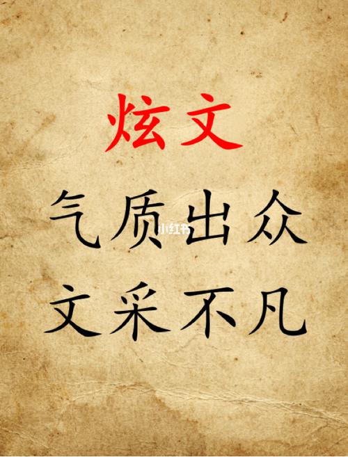 邢姓猪年女宝宝名字