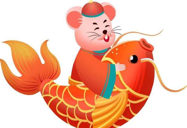 2018年3月属鼠人财运预报