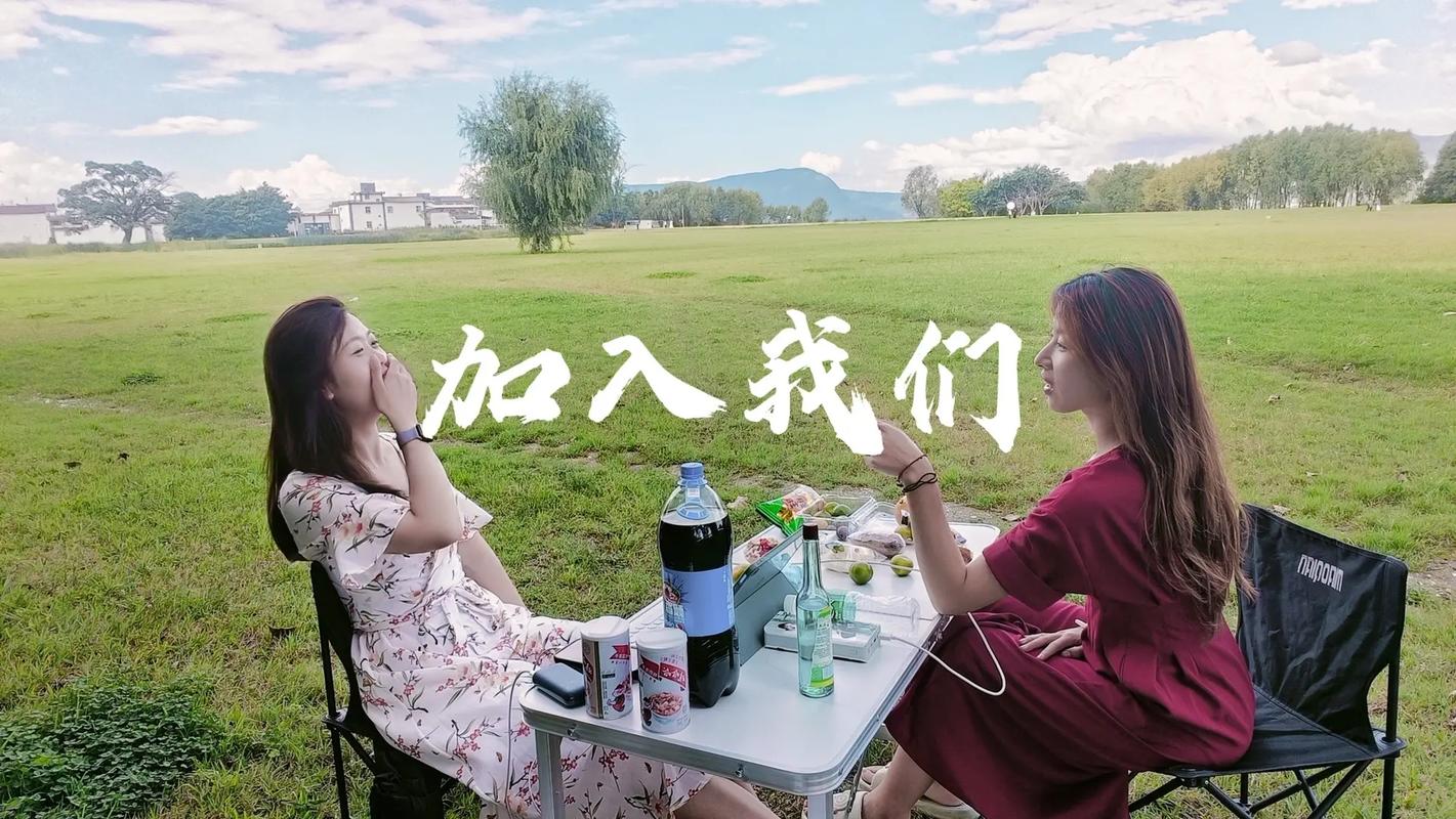 A型血是否适合当自驾游伙伴