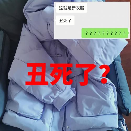 梦见自己买黑鱼,梦见别人给自己买衣服怎么回事