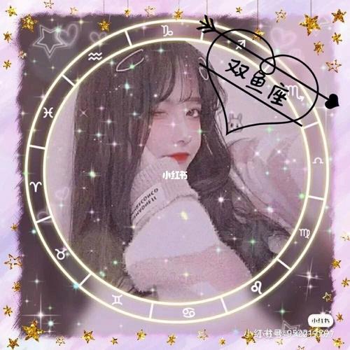 双鱼女为什么被甩