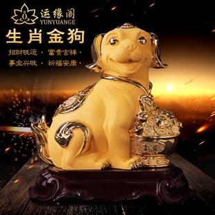 2019年属狗的吉祥物是什么