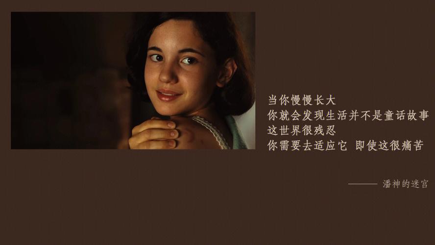 哪怕缄默不言却也可一世情深