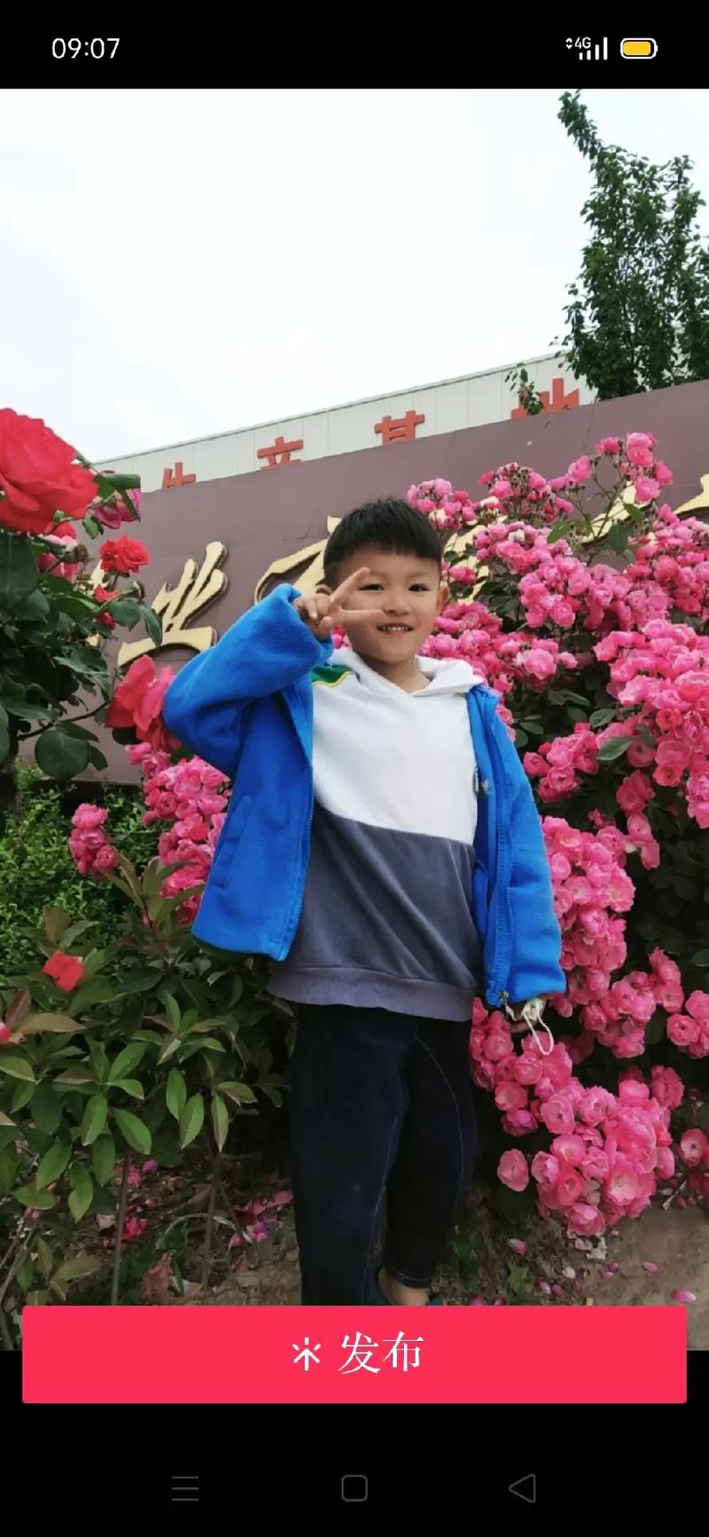 什么样的宝宝易成为栋梁之才