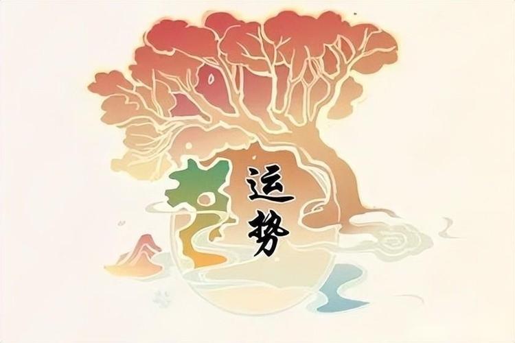 在接下来的一个月里,三生肖摆脱厄运,运气如虹,一生福泽无限的