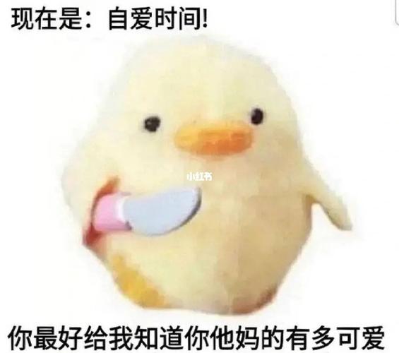 梦见佛祖对我笑