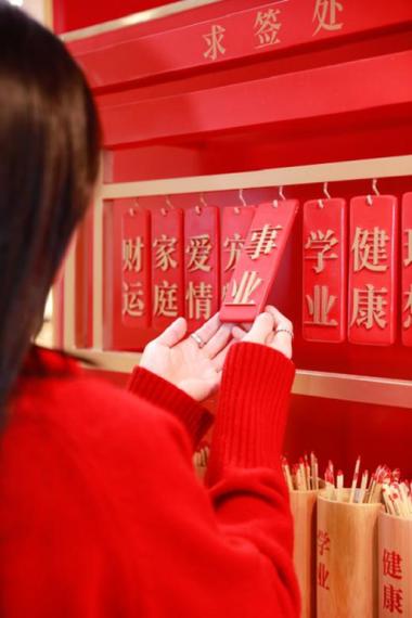 2021年正月初九可以祈福还愿上庙吗
