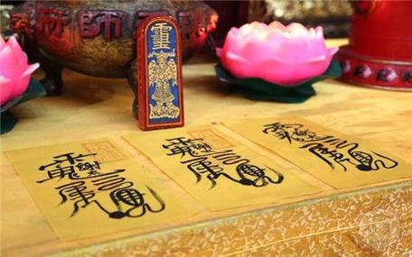 福建泉州哪里可以拜太岁,太岁符放哪里好