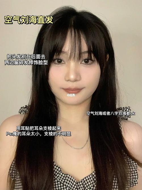 为何颧骨宽的女人不能要
