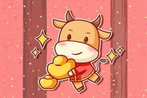 牛年四月出生的宝宝命运怎么样