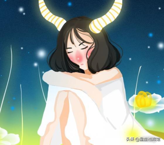 白羊座女生生气分手
