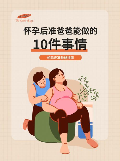 闲暇时间,属蛇都会做些什么?