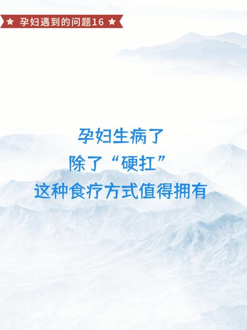 硬扛 生病不想让身边人知道的生肖