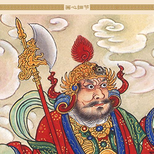 六丁六甲神有哪一些