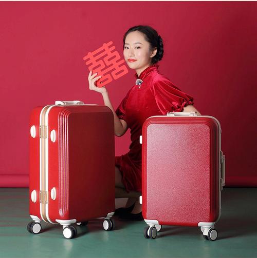 结婚拎箱子的人代表什么