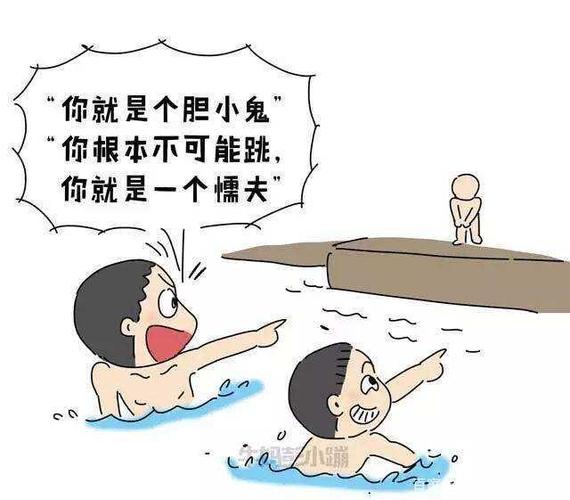 哪些生肖很容易被激将法刺激