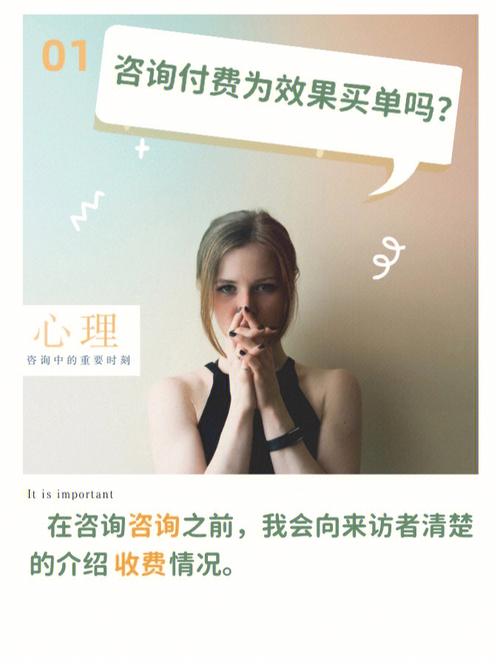 梦见上司来访表示缺乏自信