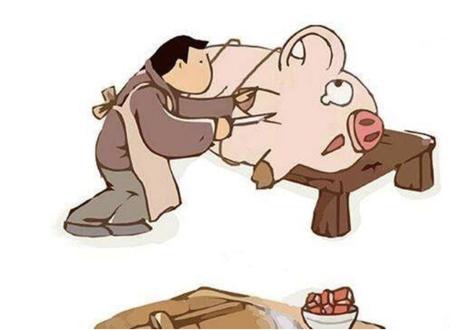 梦见自己杀猪