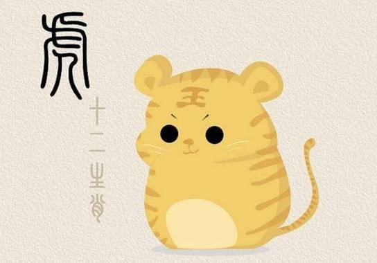 晚年最有福的生肖女