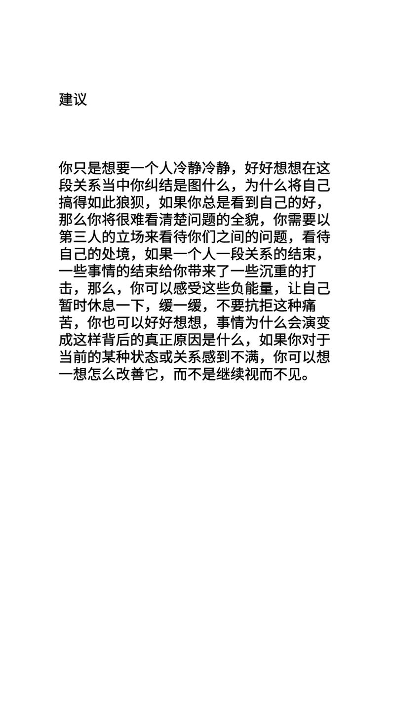 为啥天秤座有天蝎座的性格